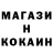 КЕТАМИН VHQ Kim Tarashkevich