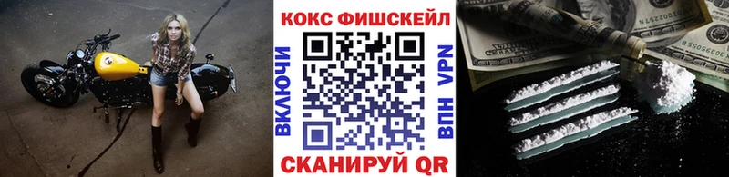 Купить где  Скопин  КОКАИН 98% 