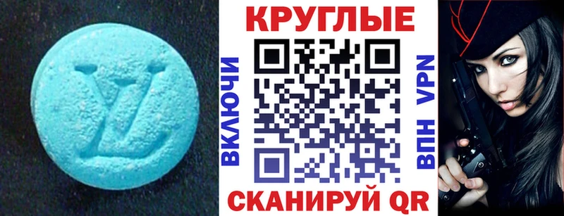 Купить где  Скопин  Экстази Punisher 