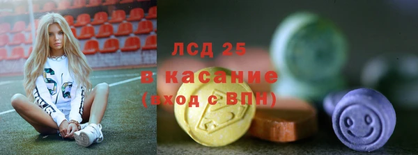 СК Алзамай