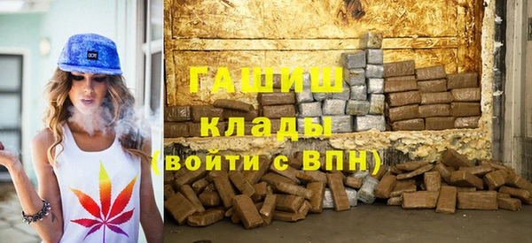 СК Алзамай