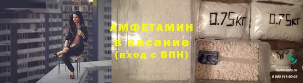 СК Алзамай