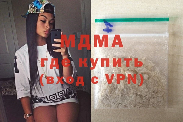 меф Алексин