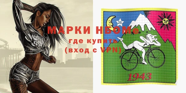СК Алзамай