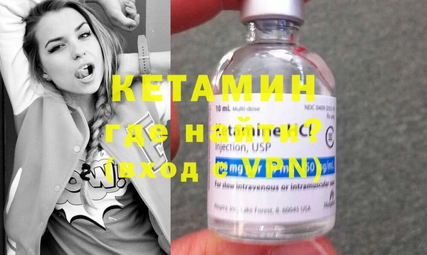 меф Алексин