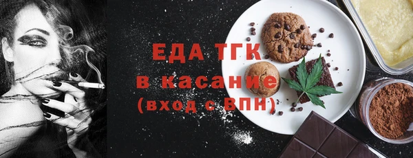 СК Алзамай