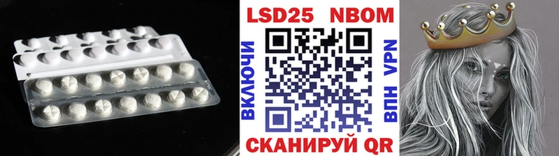 Купить закладки  Скопин  ЛСД экстази ecstasy 